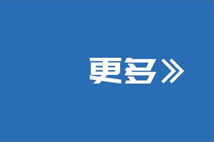 11点开拓者VS湖人 浓眉因跟腱伤势将在赛前决定是否出战